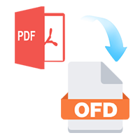 PDF转OFD